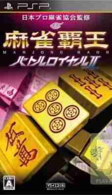 Descargar Mahjong Haoh Battle Royale II [JPN] por Torrent